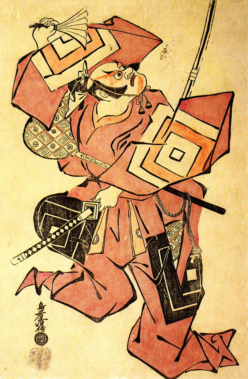 japanese performance