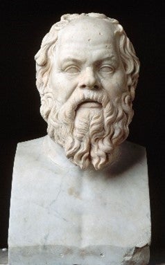 Image of marble bust of Socrates