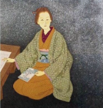 japanese women and literature